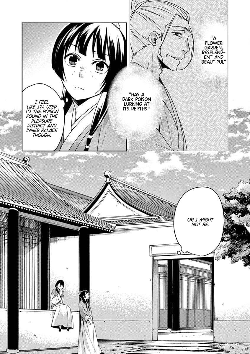 Kusuriya no Hitorigoto ~Maomao no Koukyuu Nazotoki Techou~ chapter 10 page 13