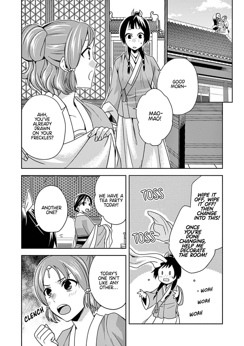 Kusuriya no Hitorigoto ~Maomao no Koukyuu Nazotoki Techou~ chapter 10 page 14