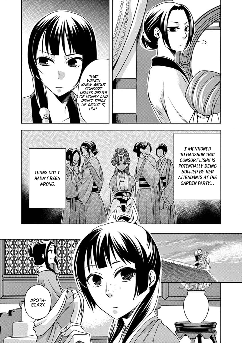 Kusuriya no Hitorigoto ~Maomao no Koukyuu Nazotoki Techou~ chapter 10 page 19