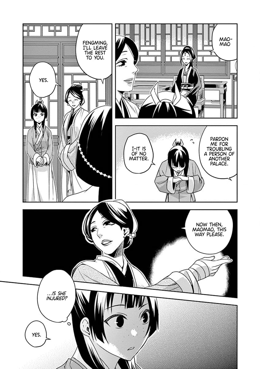 Kusuriya no Hitorigoto ~Maomao no Koukyuu Nazotoki Techou~ chapter 10 page 27