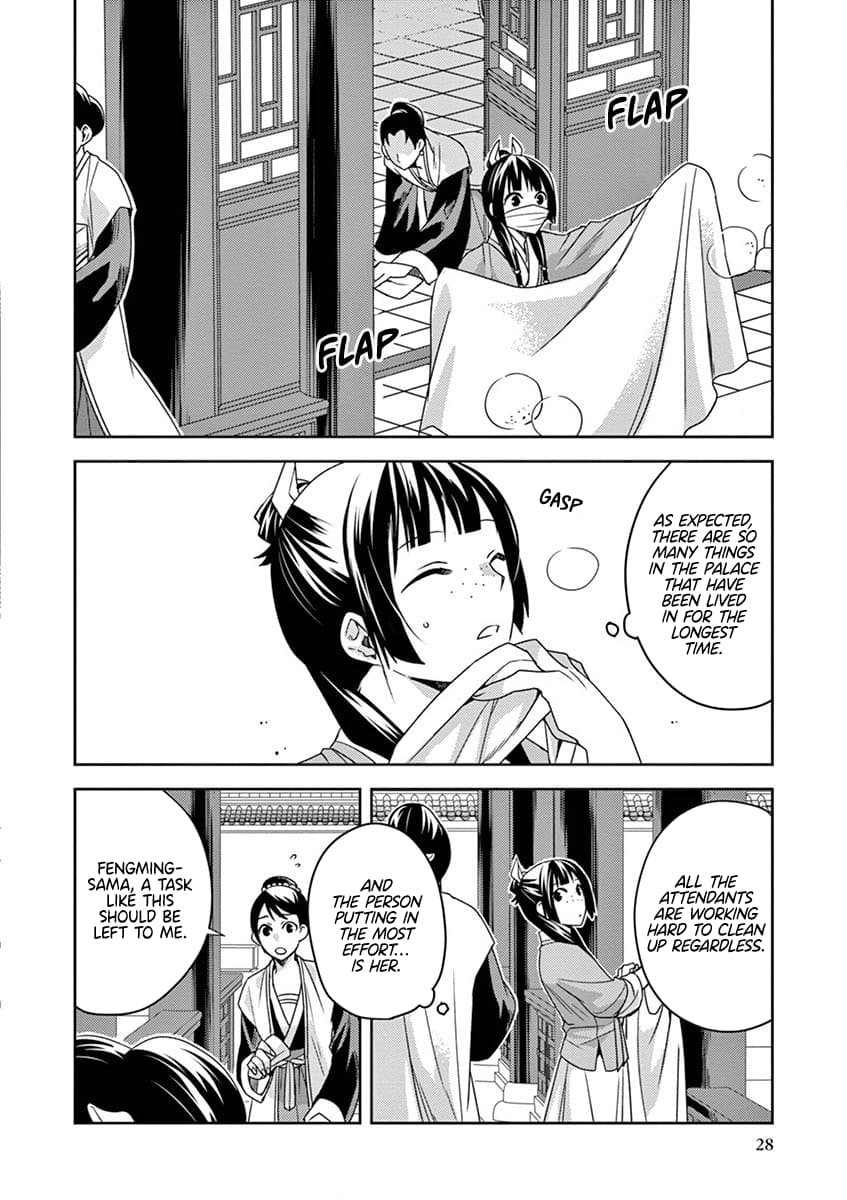 Kusuriya no Hitorigoto ~Maomao no Koukyuu Nazotoki Techou~ chapter 10 page 28