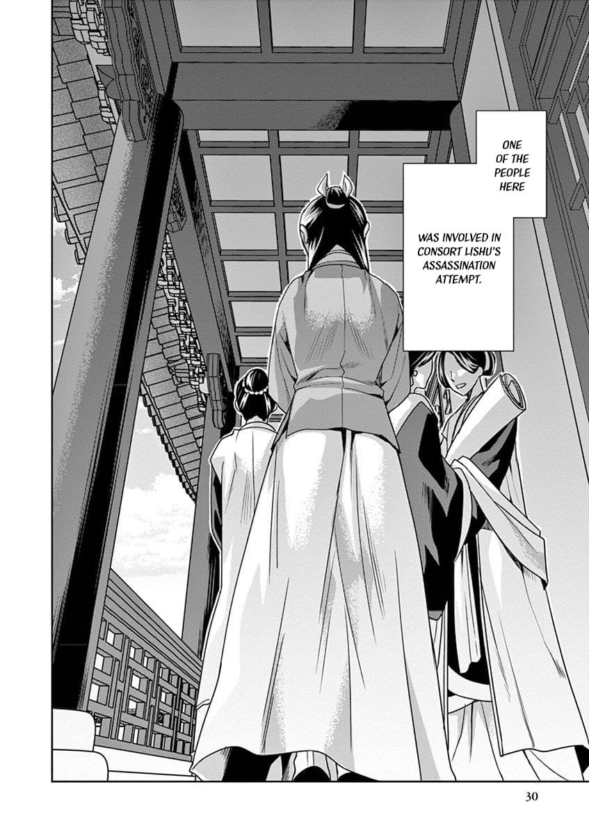 Kusuriya no Hitorigoto ~Maomao no Koukyuu Nazotoki Techou~ chapter 10 page 30