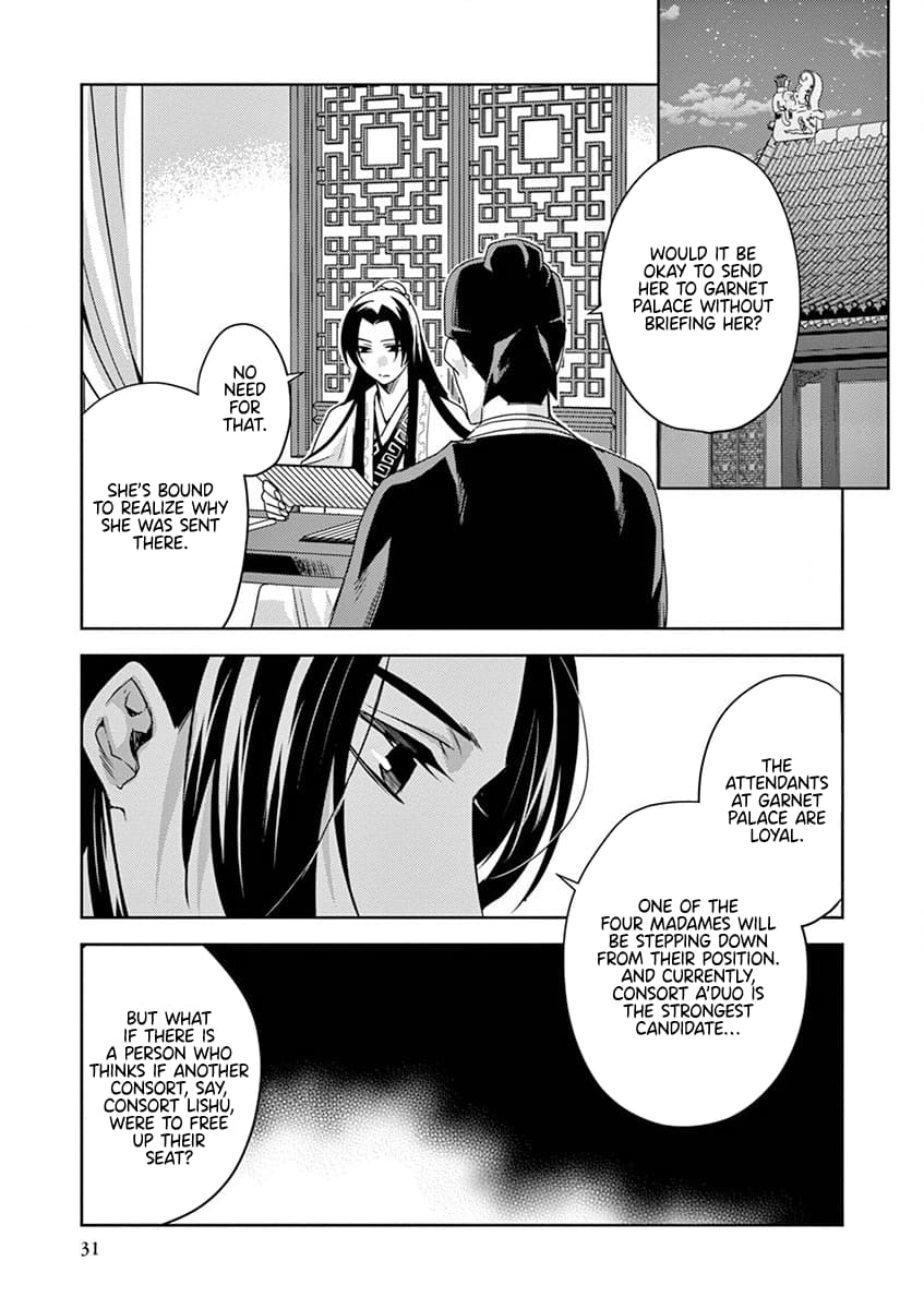 Kusuriya no Hitorigoto ~Maomao no Koukyuu Nazotoki Techou~ chapter 10 page 31
