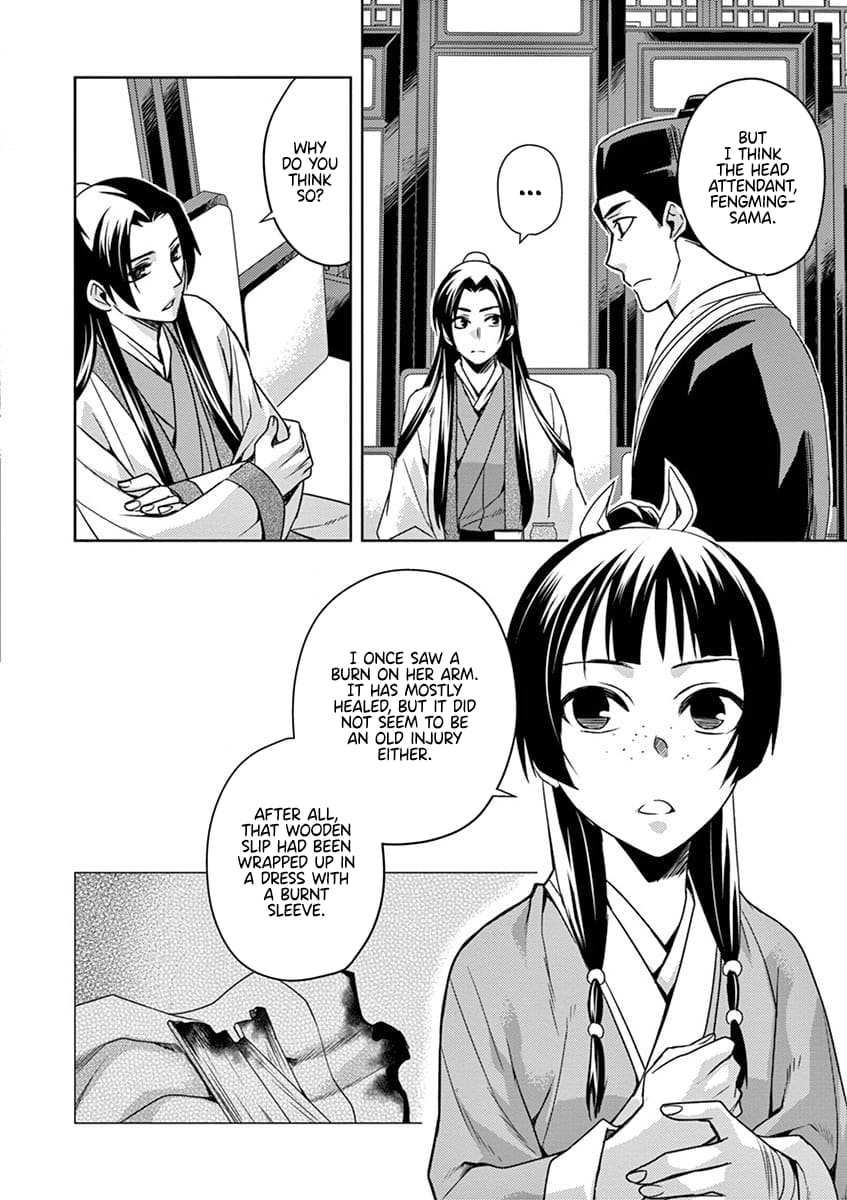 Kusuriya no Hitorigoto ~Maomao no Koukyuu Nazotoki Techou~ chapter 10 page 38