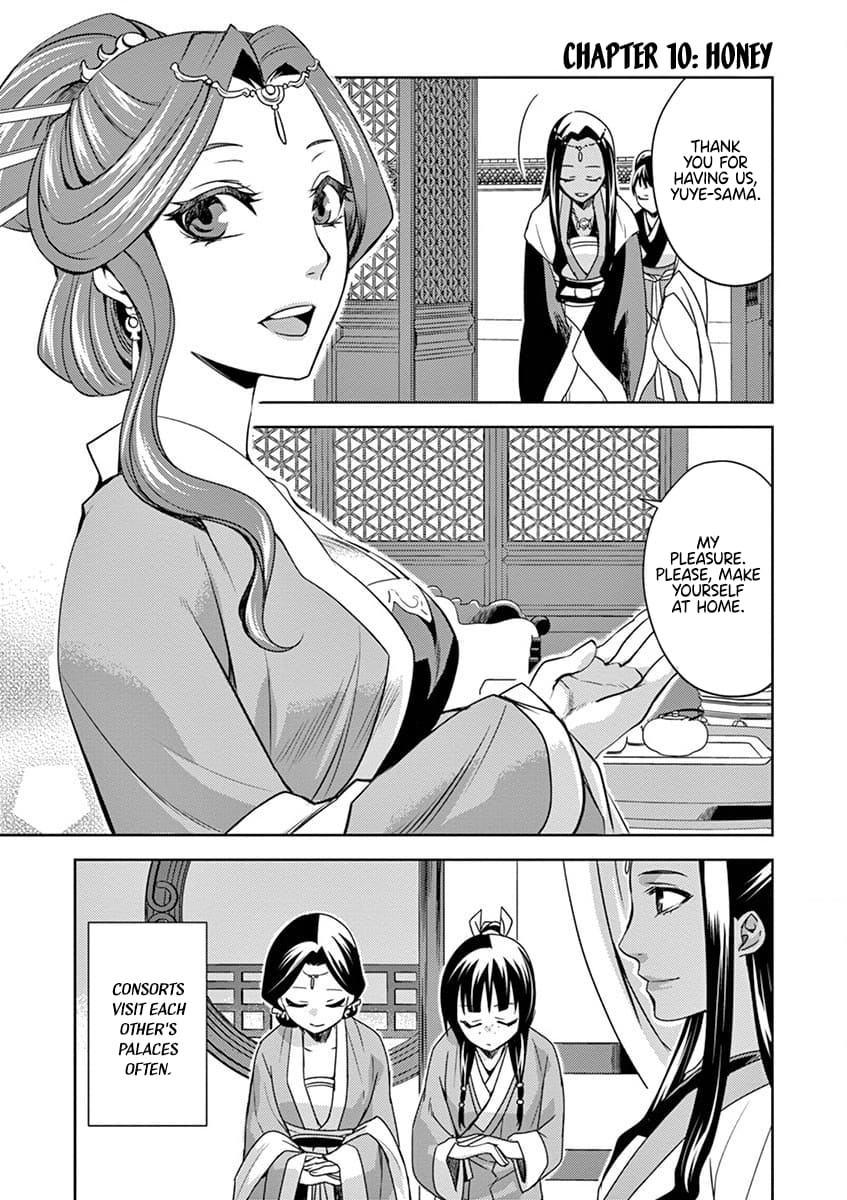 Kusuriya no Hitorigoto ~Maomao no Koukyuu Nazotoki Techou~ chapter 10 page 4