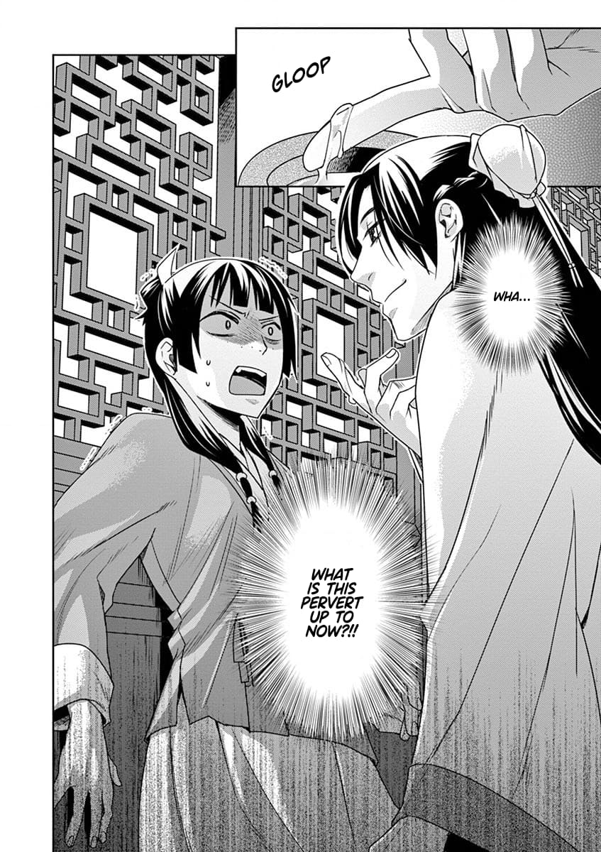 Kusuriya no Hitorigoto ~Maomao no Koukyuu Nazotoki Techou~ chapter 10 page 42