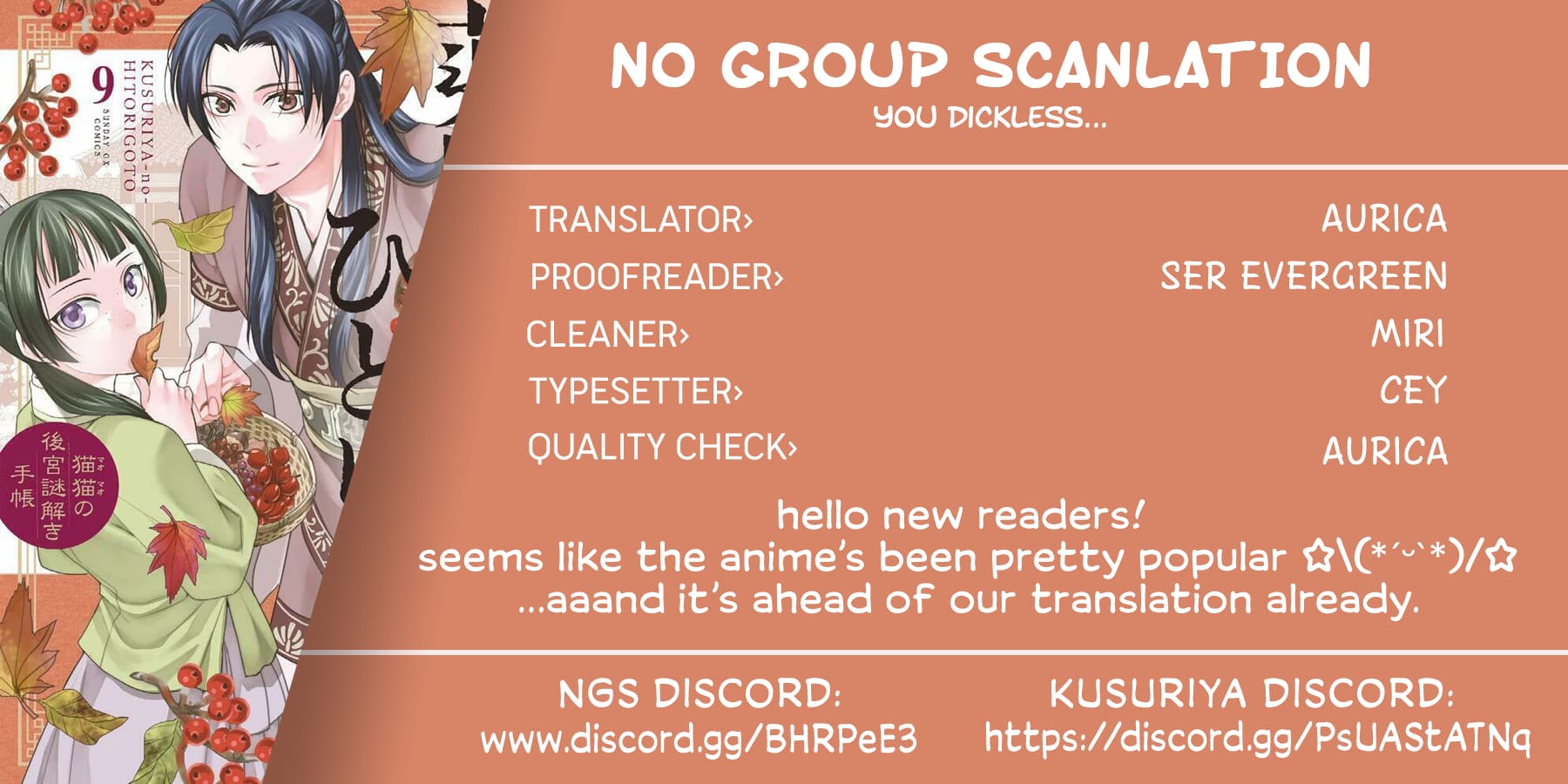 Kusuriya no Hitorigoto ~Maomao no Koukyuu Nazotoki Techou~ chapter 10 page 43