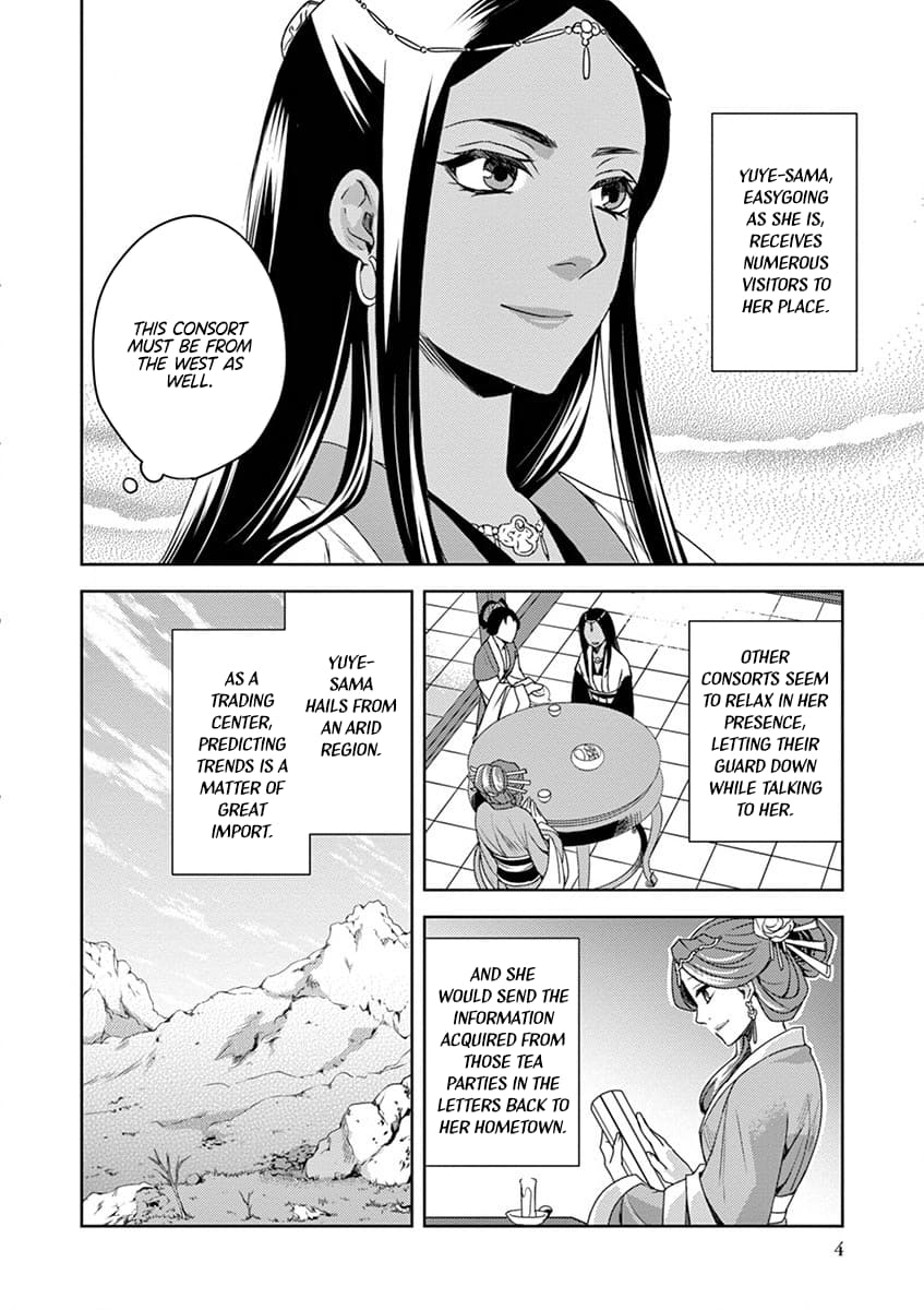 Kusuriya no Hitorigoto ~Maomao no Koukyuu Nazotoki Techou~ chapter 10 page 5