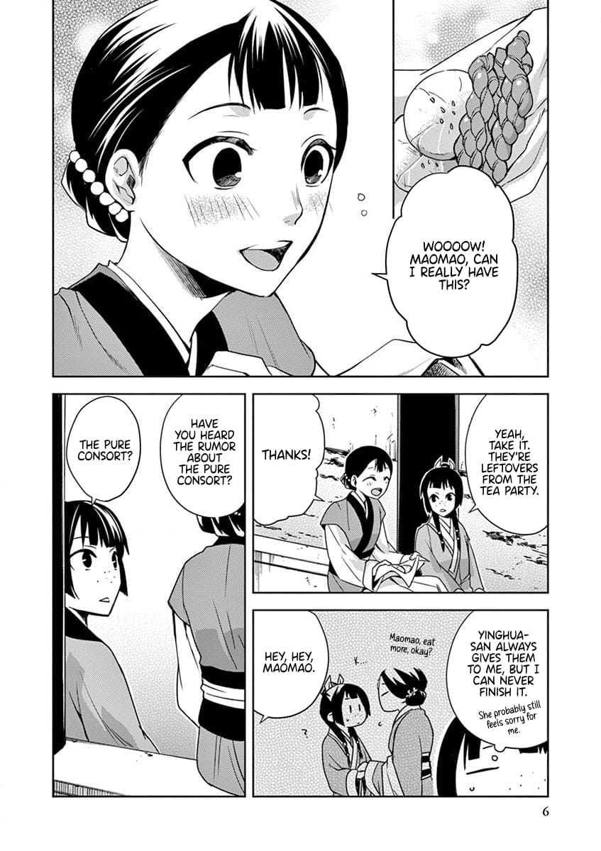 Kusuriya no Hitorigoto ~Maomao no Koukyuu Nazotoki Techou~ chapter 10 page 7