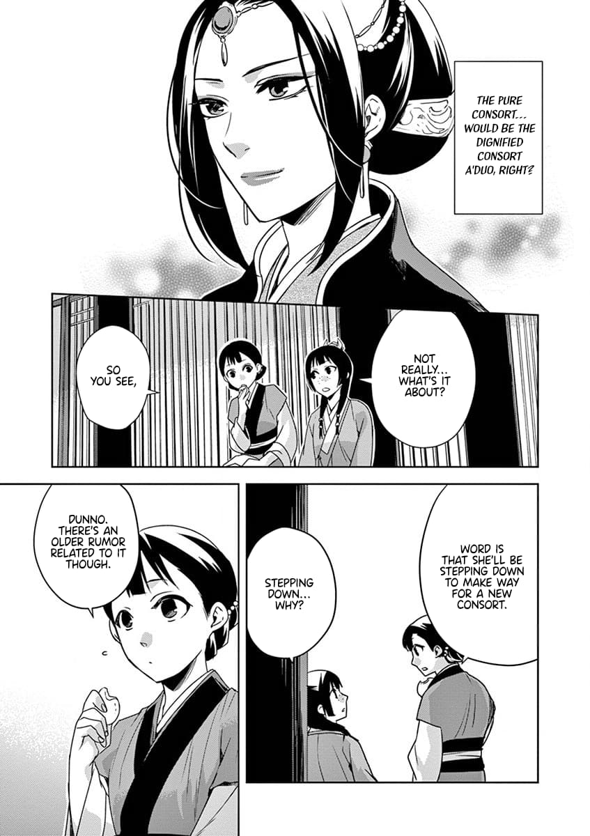 Kusuriya no Hitorigoto ~Maomao no Koukyuu Nazotoki Techou~ chapter 10 page 8