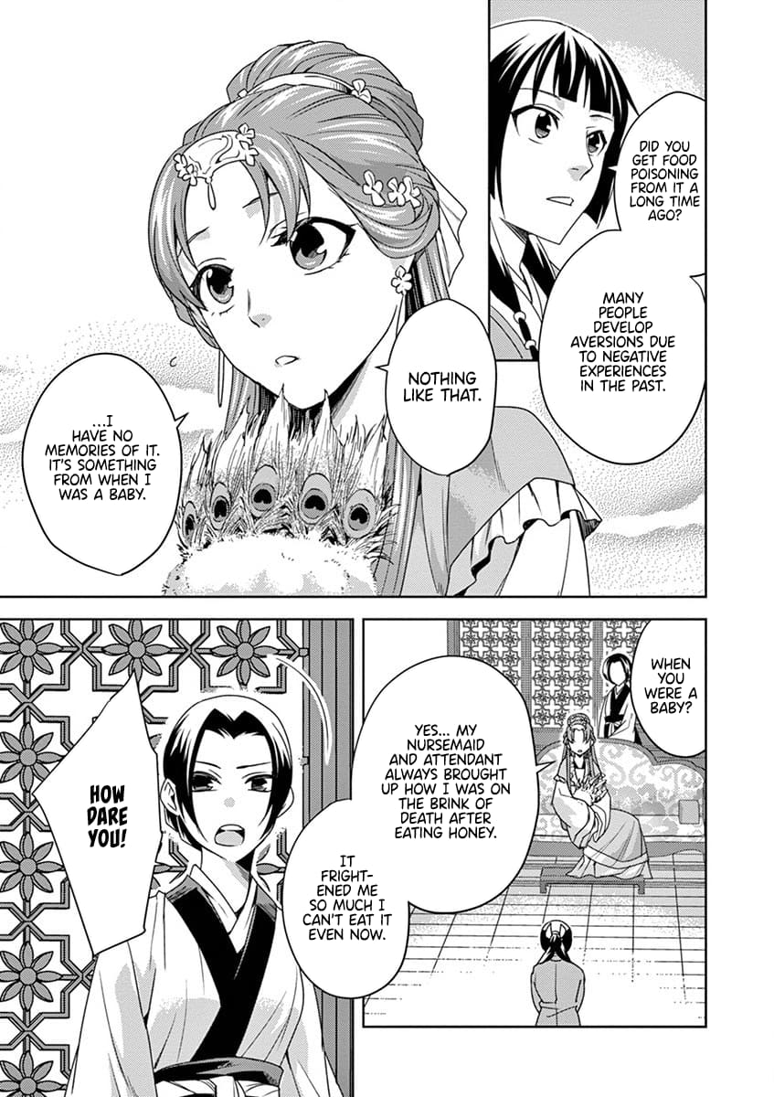 Kusuriya no Hitorigoto ~Maomao no Koukyuu Nazotoki Techou~ chapter 11 page 12