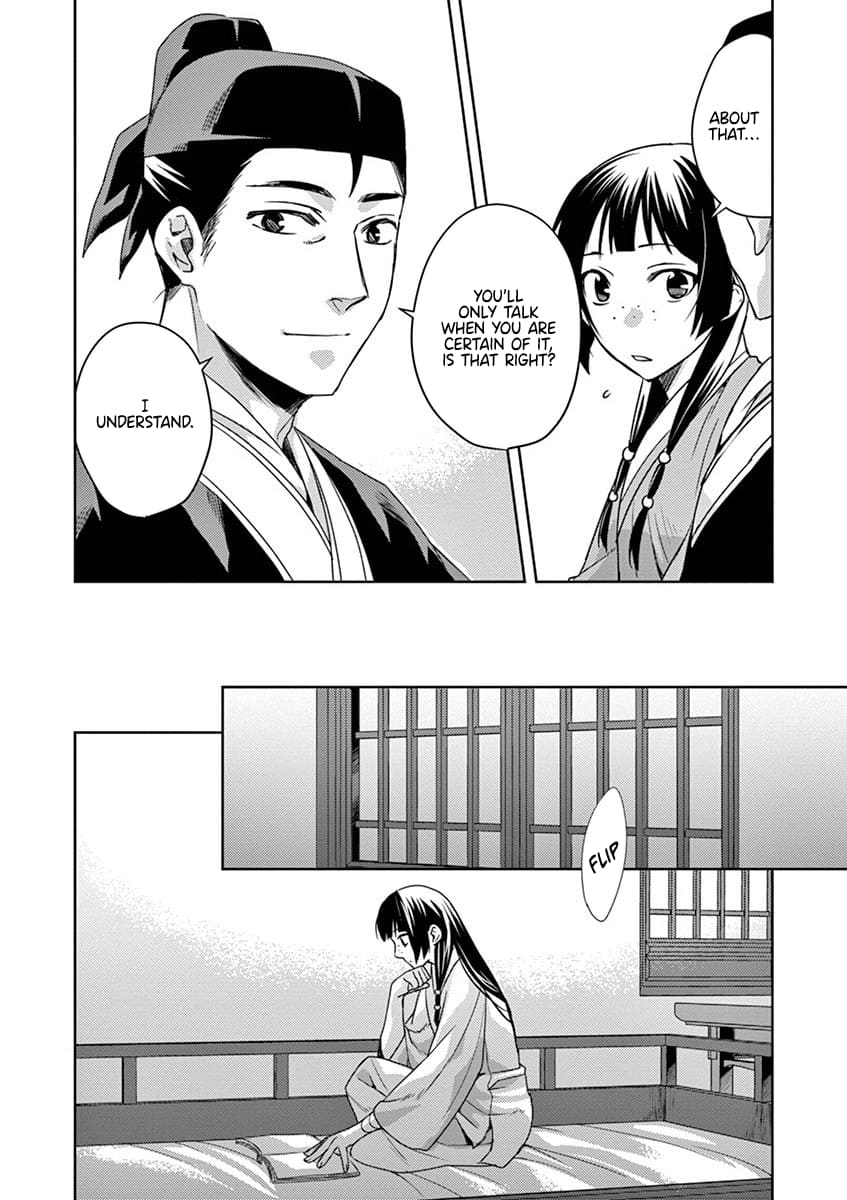 Kusuriya no Hitorigoto ~Maomao no Koukyuu Nazotoki Techou~ chapter 11 page 17