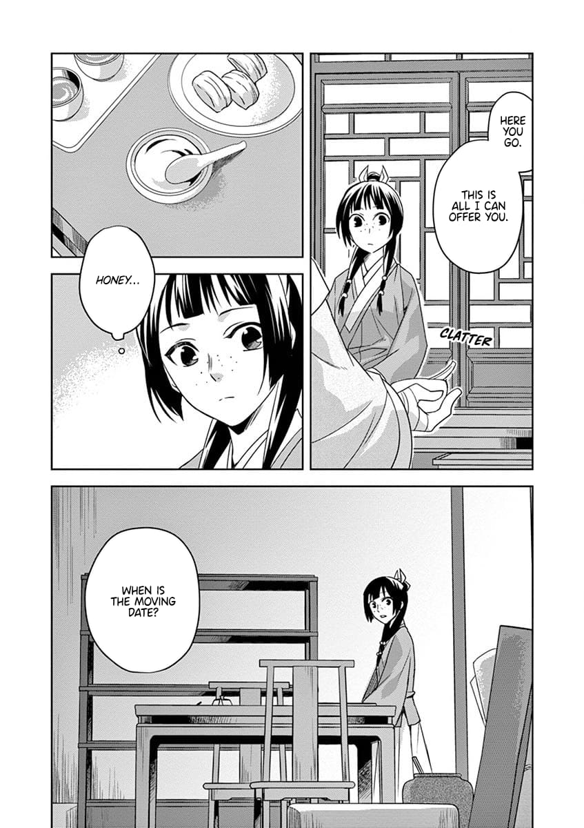 Kusuriya no Hitorigoto ~Maomao no Koukyuu Nazotoki Techou~ chapter 11 page 24