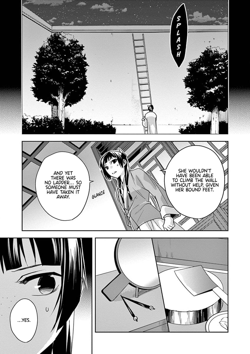 Kusuriya no Hitorigoto ~Maomao no Koukyuu Nazotoki Techou~ chapter 11 page 38