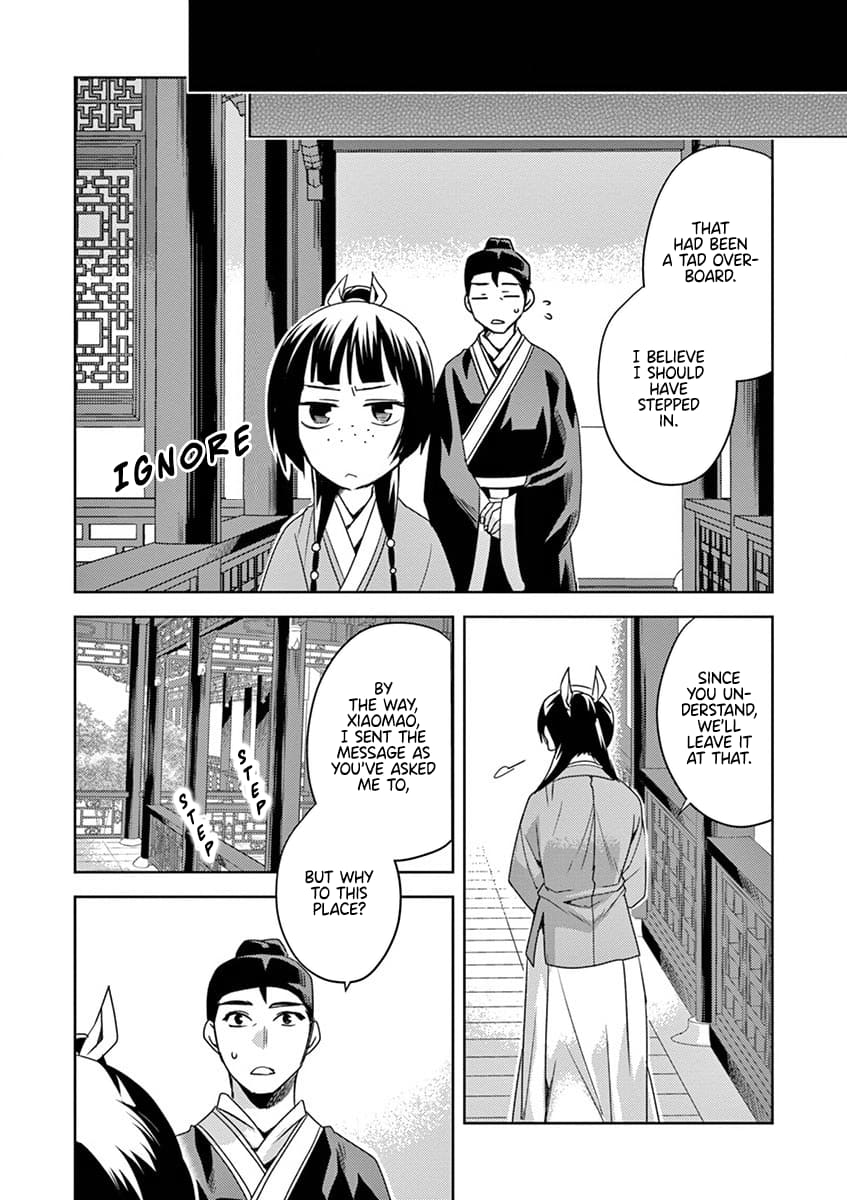 Kusuriya no Hitorigoto ~Maomao no Koukyuu Nazotoki Techou~ chapter 11 page 9