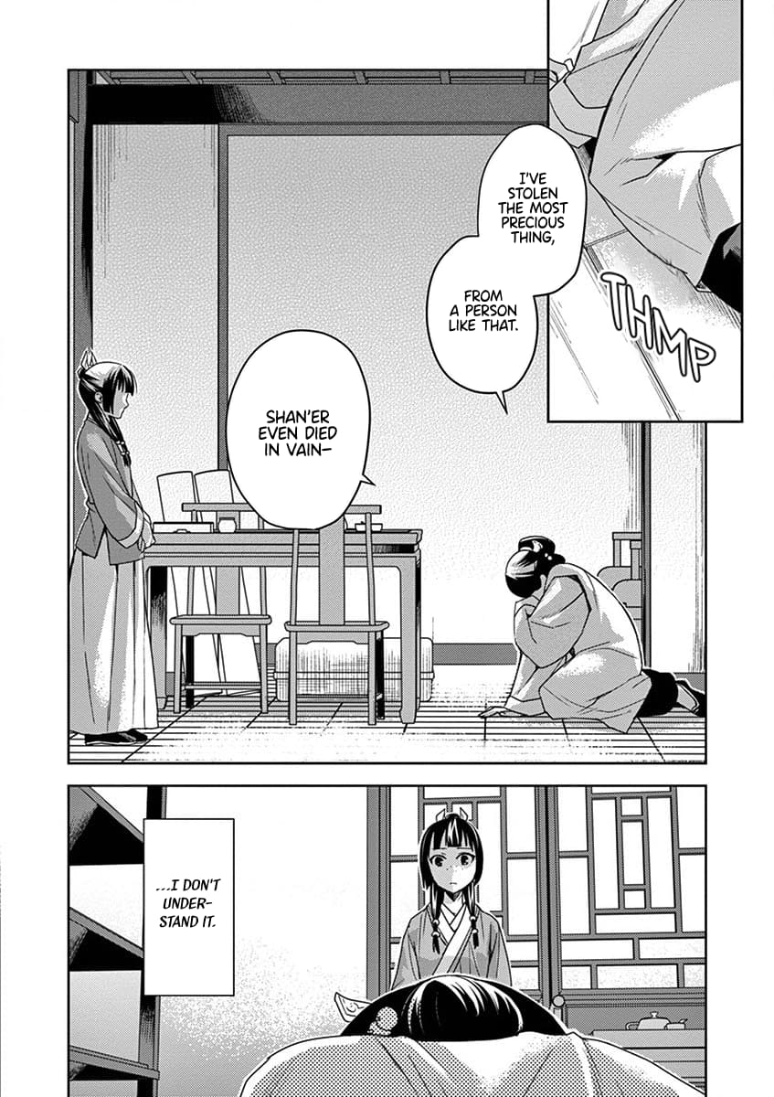 Kusuriya no Hitorigoto ~Maomao no Koukyuu Nazotoki Techou~ chapter 12 page 14