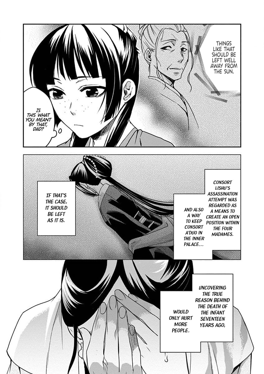 Kusuriya no Hitorigoto ~Maomao no Koukyuu Nazotoki Techou~ chapter 12 page 16