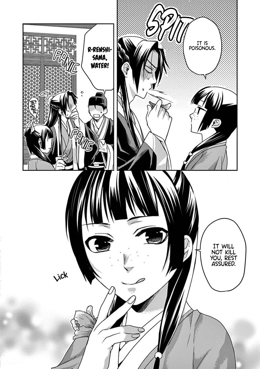 Kusuriya no Hitorigoto ~Maomao no Koukyuu Nazotoki Techou~ chapter 12 page 26