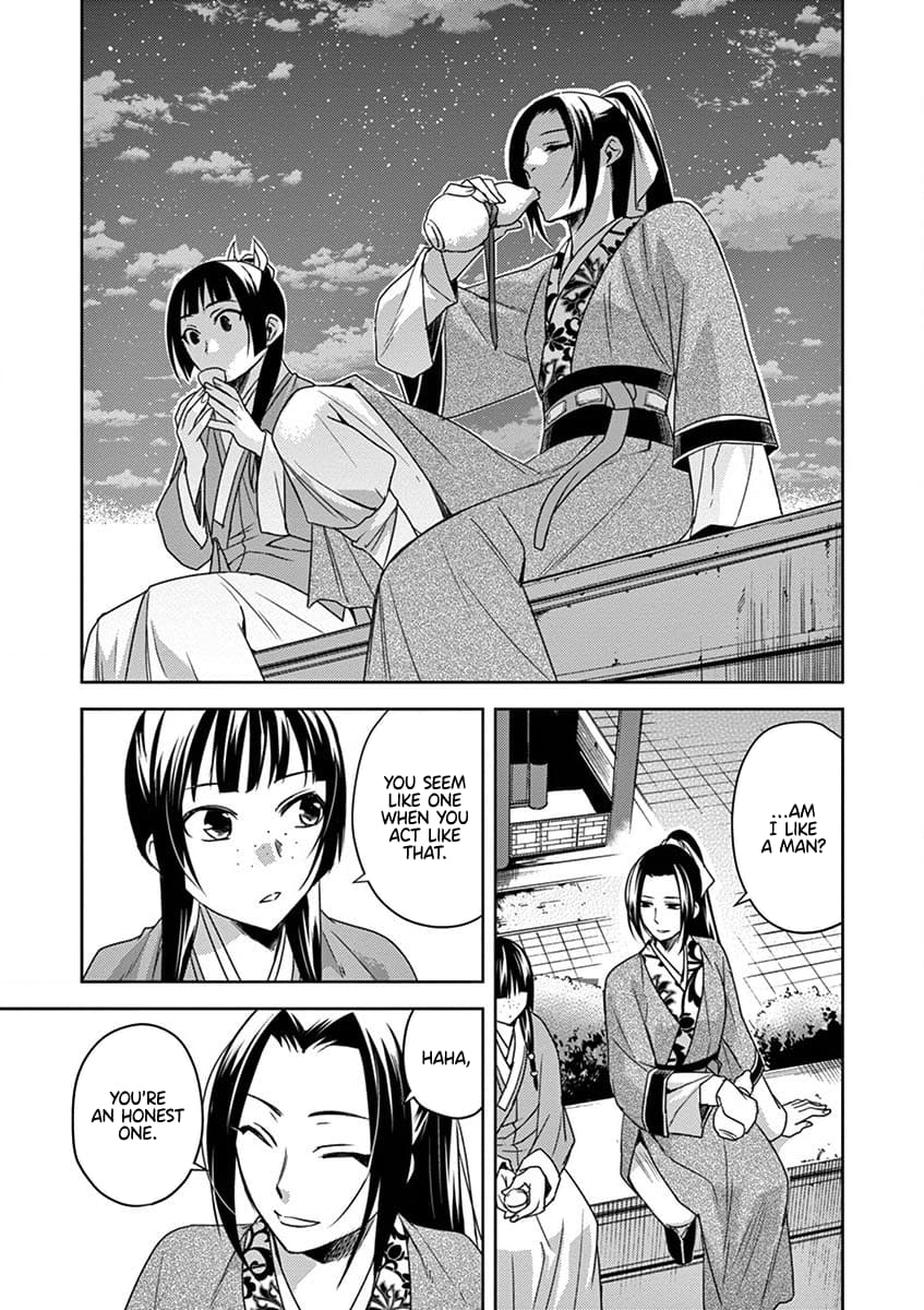 Kusuriya no Hitorigoto ~Maomao no Koukyuu Nazotoki Techou~ chapter 12 page 33