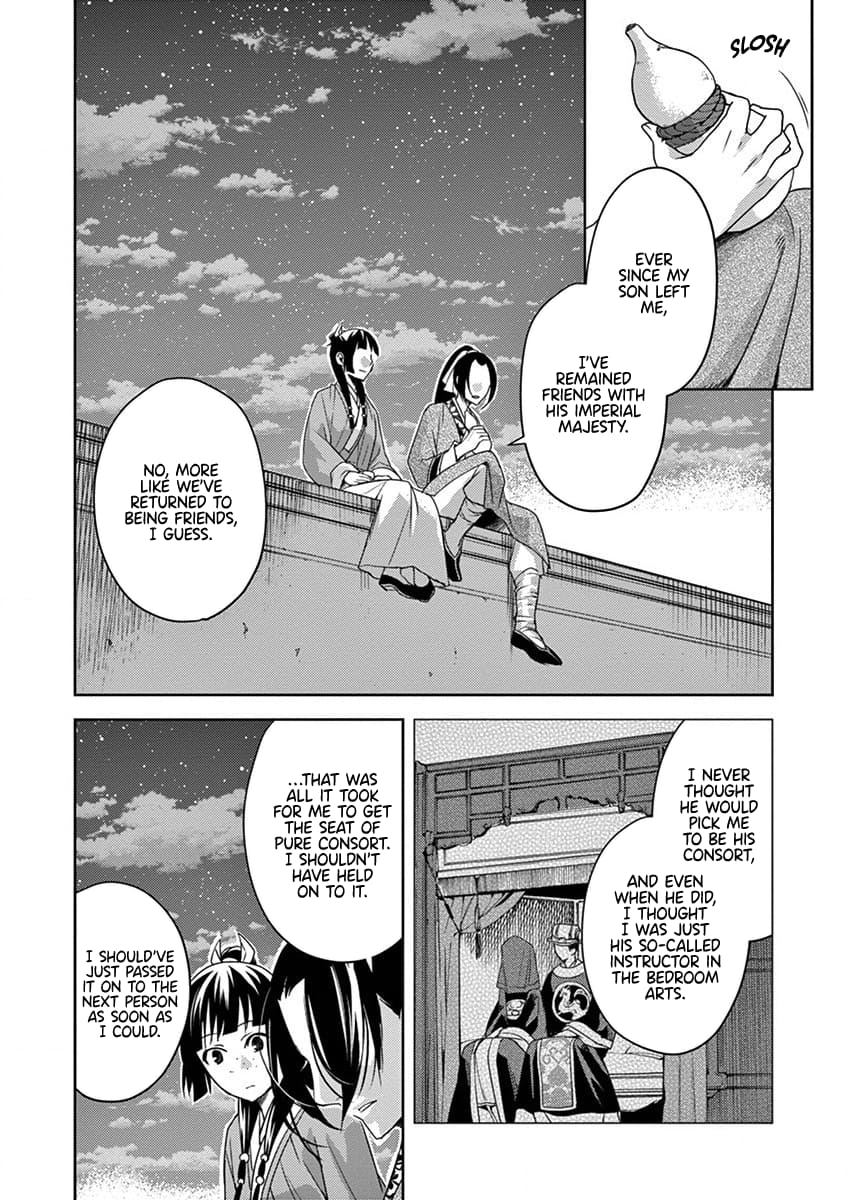 Kusuriya no Hitorigoto ~Maomao no Koukyuu Nazotoki Techou~ chapter 12 page 34