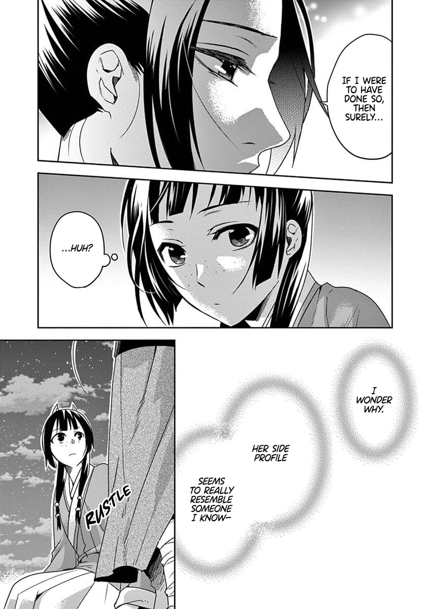 Kusuriya no Hitorigoto ~Maomao no Koukyuu Nazotoki Techou~ chapter 12 page 35
