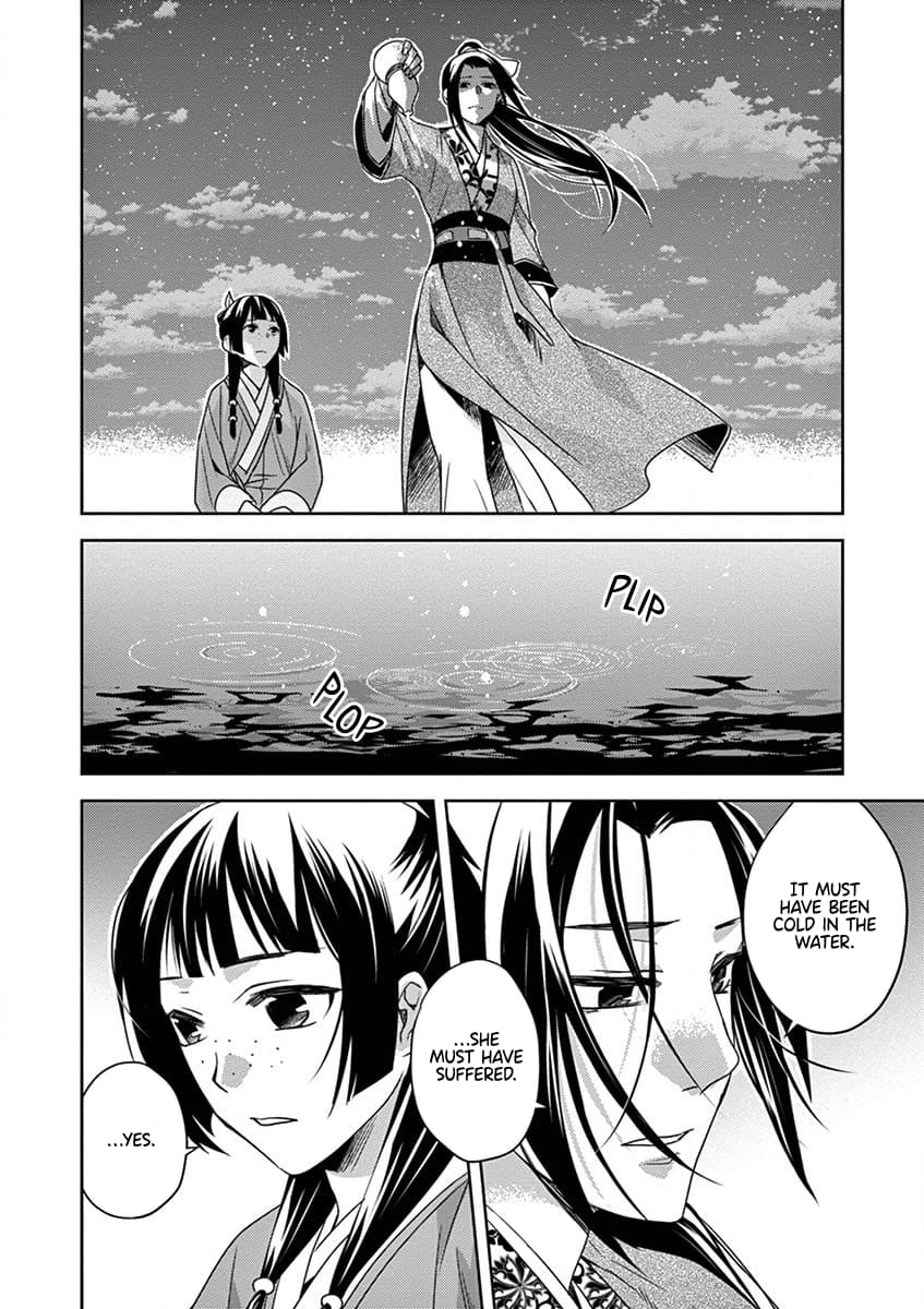 Kusuriya no Hitorigoto ~Maomao no Koukyuu Nazotoki Techou~ chapter 12 page 36