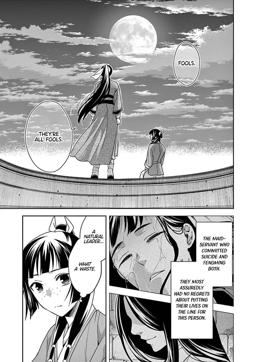 Kusuriya no Hitorigoto ~Maomao no Koukyuu Nazotoki Techou~ chapter 12 page 37