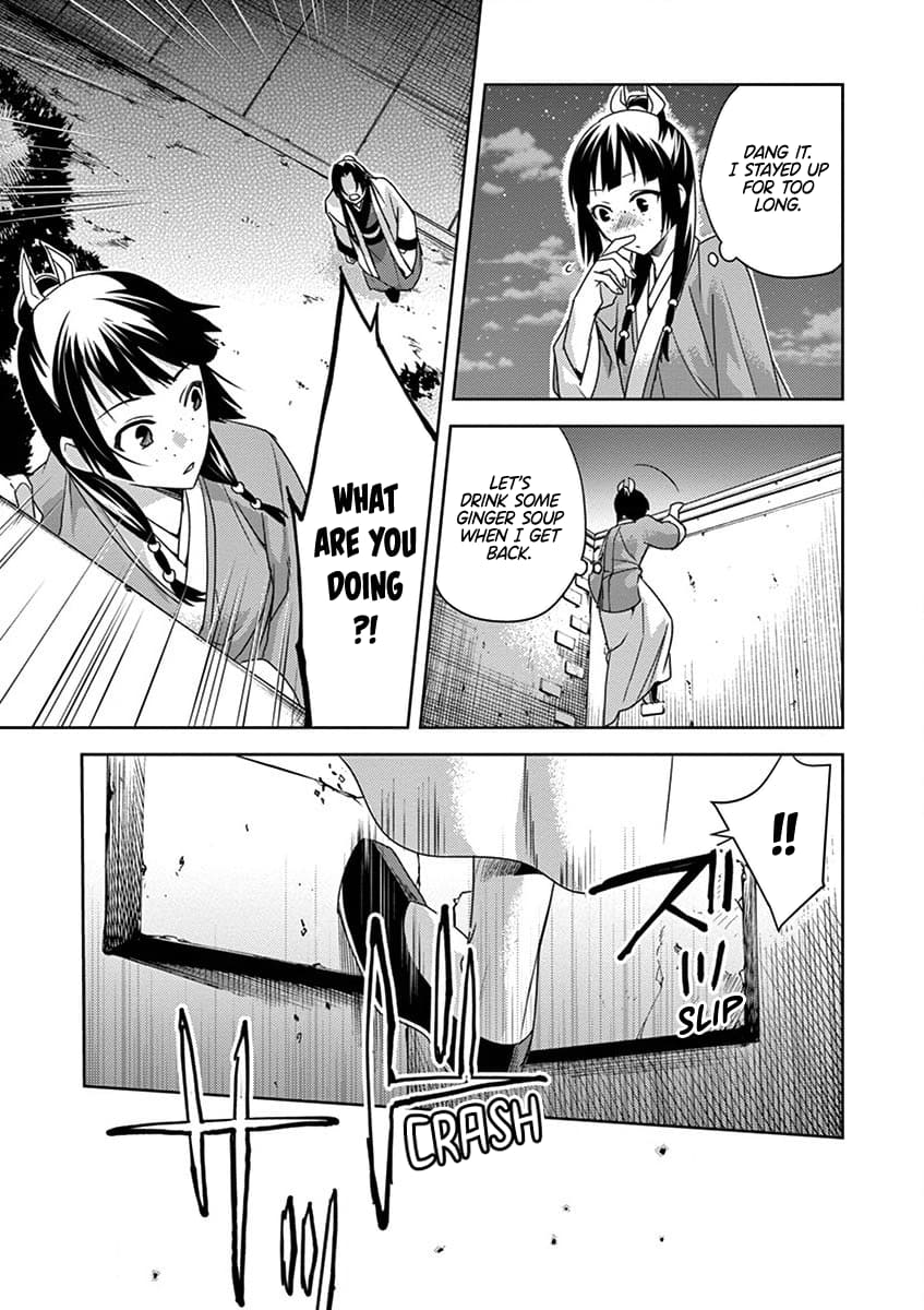 Kusuriya no Hitorigoto ~Maomao no Koukyuu Nazotoki Techou~ chapter 12 page 39