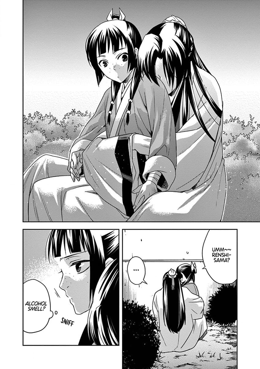 Kusuriya no Hitorigoto ~Maomao no Koukyuu Nazotoki Techou~ chapter 12 page 41