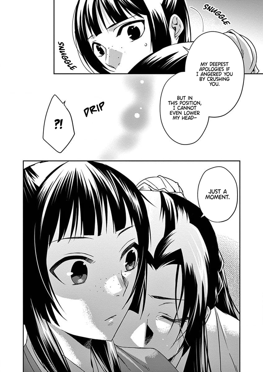 Kusuriya no Hitorigoto ~Maomao no Koukyuu Nazotoki Techou~ chapter 12 page 43