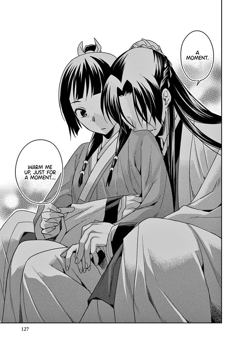 Kusuriya no Hitorigoto ~Maomao no Koukyuu Nazotoki Techou~ chapter 12 page 44