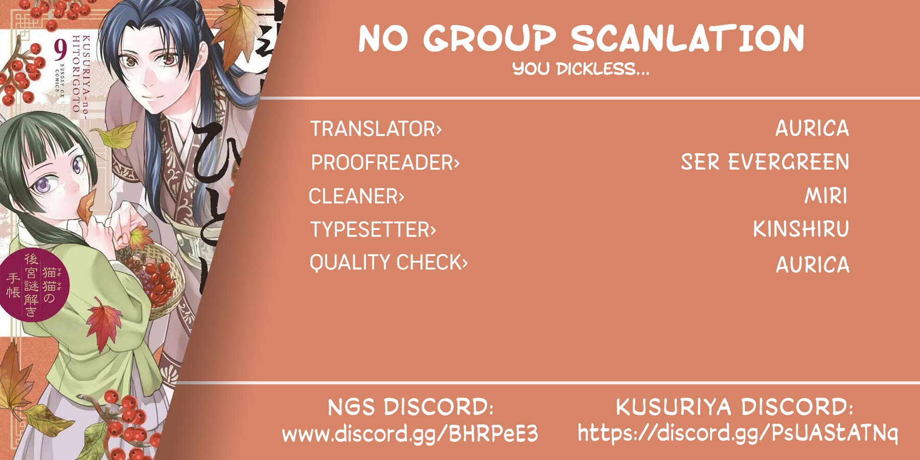 Kusuriya no Hitorigoto ~Maomao no Koukyuu Nazotoki Techou~ chapter 12 page 46