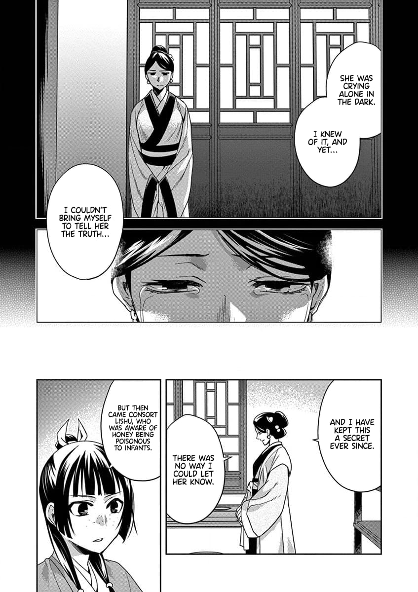 Kusuriya no Hitorigoto ~Maomao no Koukyuu Nazotoki Techou~ chapter 12 page 6