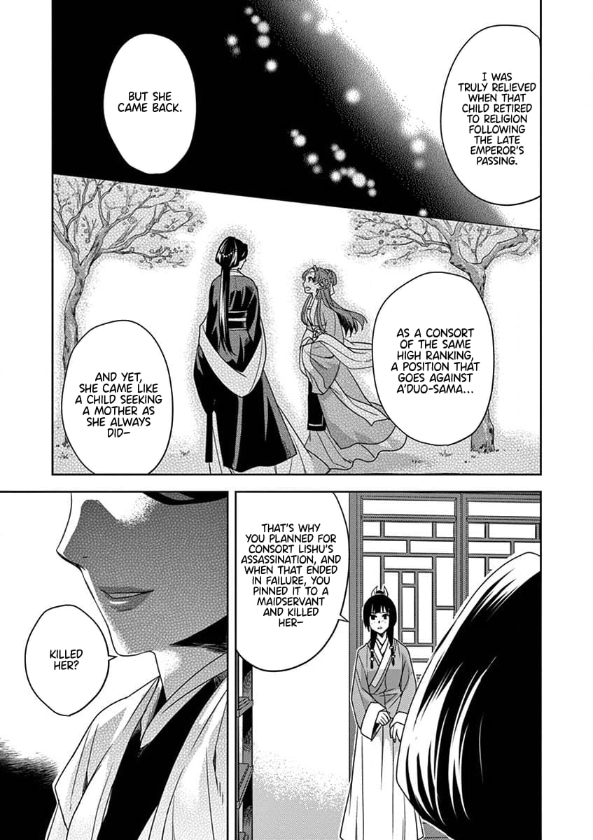 Kusuriya no Hitorigoto ~Maomao no Koukyuu Nazotoki Techou~ chapter 12 page 7