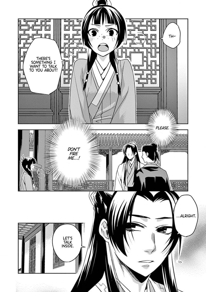 Kusuriya no Hitorigoto ~Maomao no Koukyuu Nazotoki Techou~ chapter 13 page 17