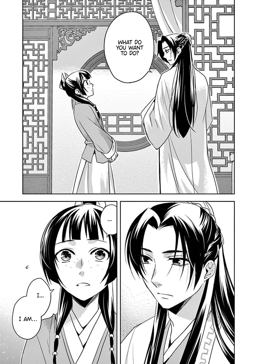 Kusuriya no Hitorigoto ~Maomao no Koukyuu Nazotoki Techou~ chapter 13 page 19