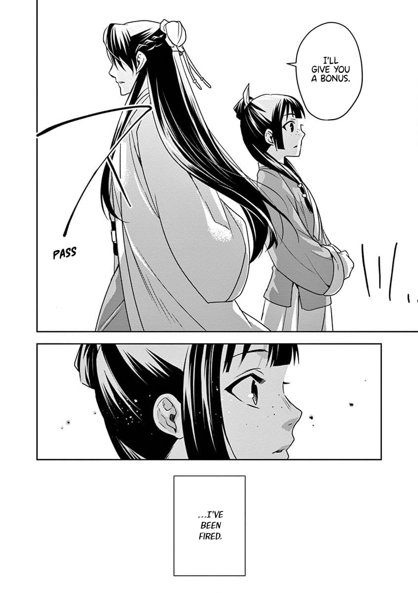 Kusuriya no Hitorigoto ~Maomao no Koukyuu Nazotoki Techou~ chapter 13 page 22