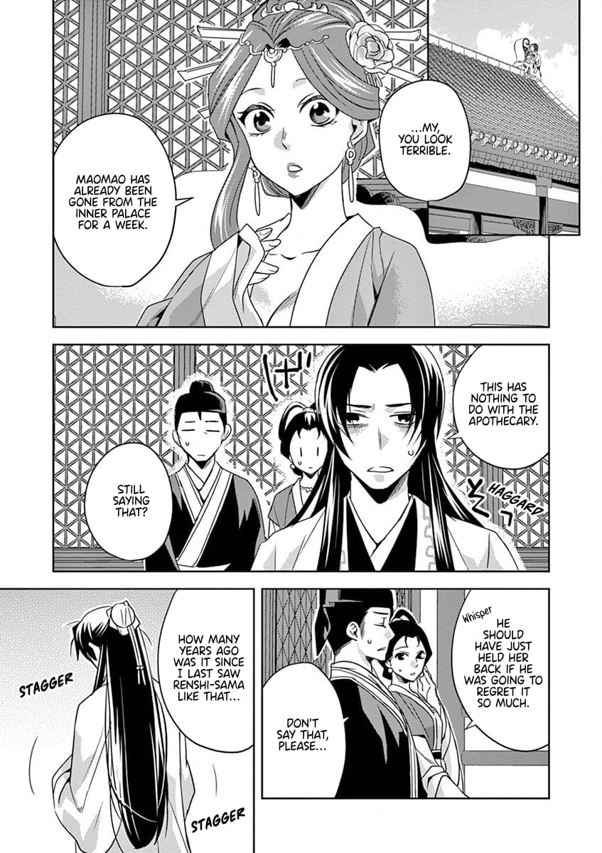 Kusuriya no Hitorigoto ~Maomao no Koukyuu Nazotoki Techou~ chapter 13 page 23