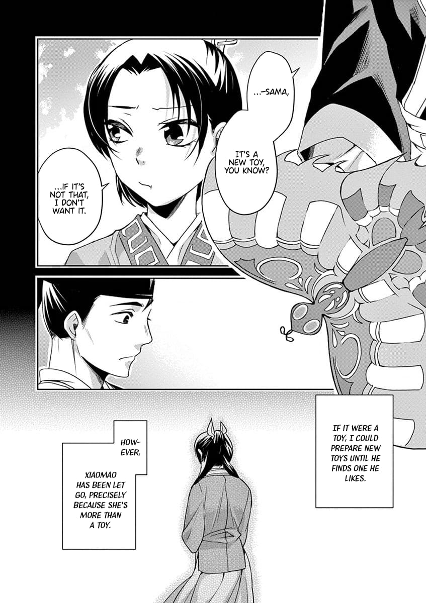 Kusuriya no Hitorigoto ~Maomao no Koukyuu Nazotoki Techou~ chapter 13 page 24