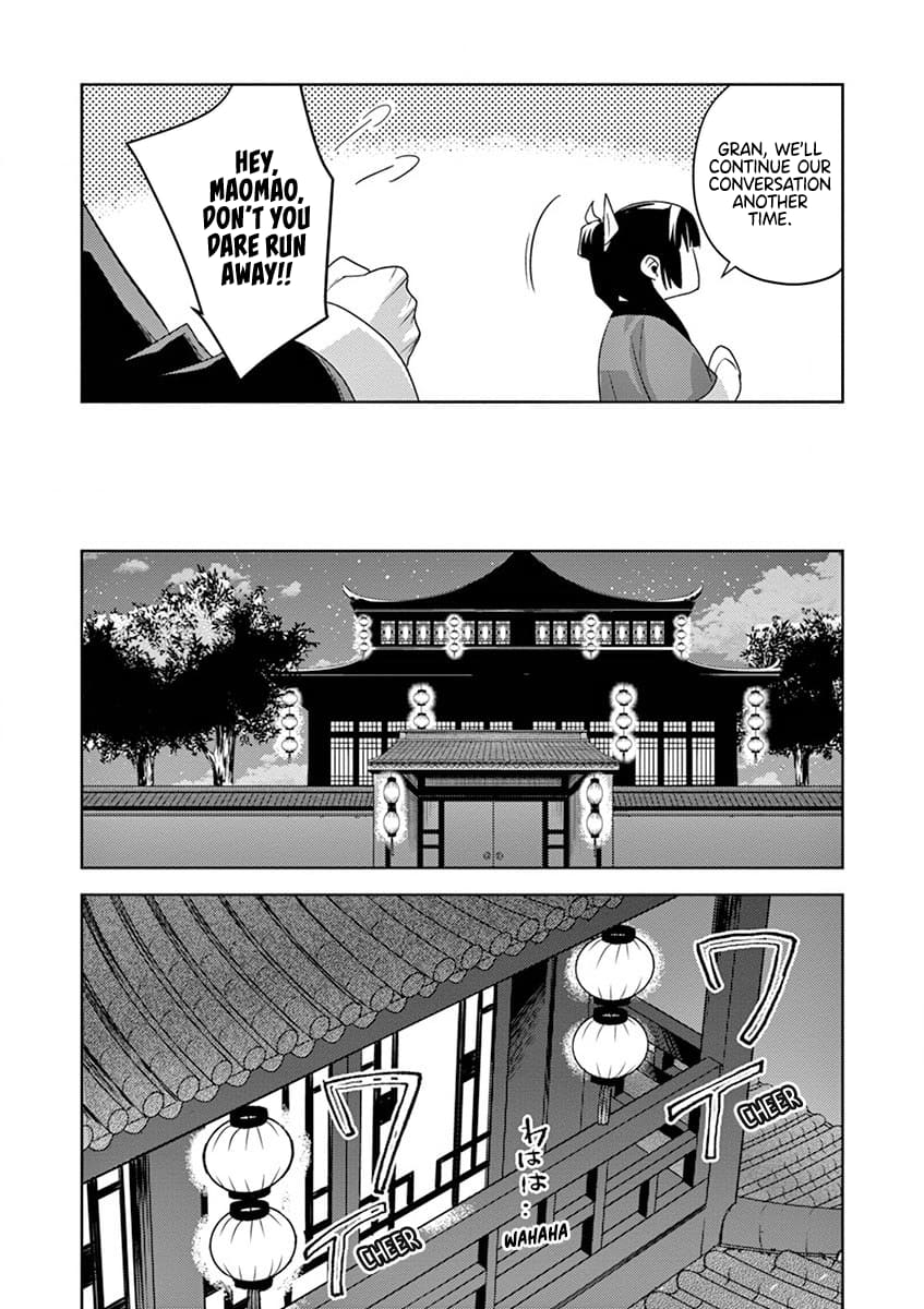 Kusuriya no Hitorigoto ~Maomao no Koukyuu Nazotoki Techou~ chapter 13 page 29