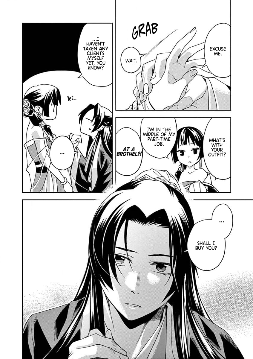 Kusuriya no Hitorigoto ~Maomao no Koukyuu Nazotoki Techou~ chapter 13 page 34