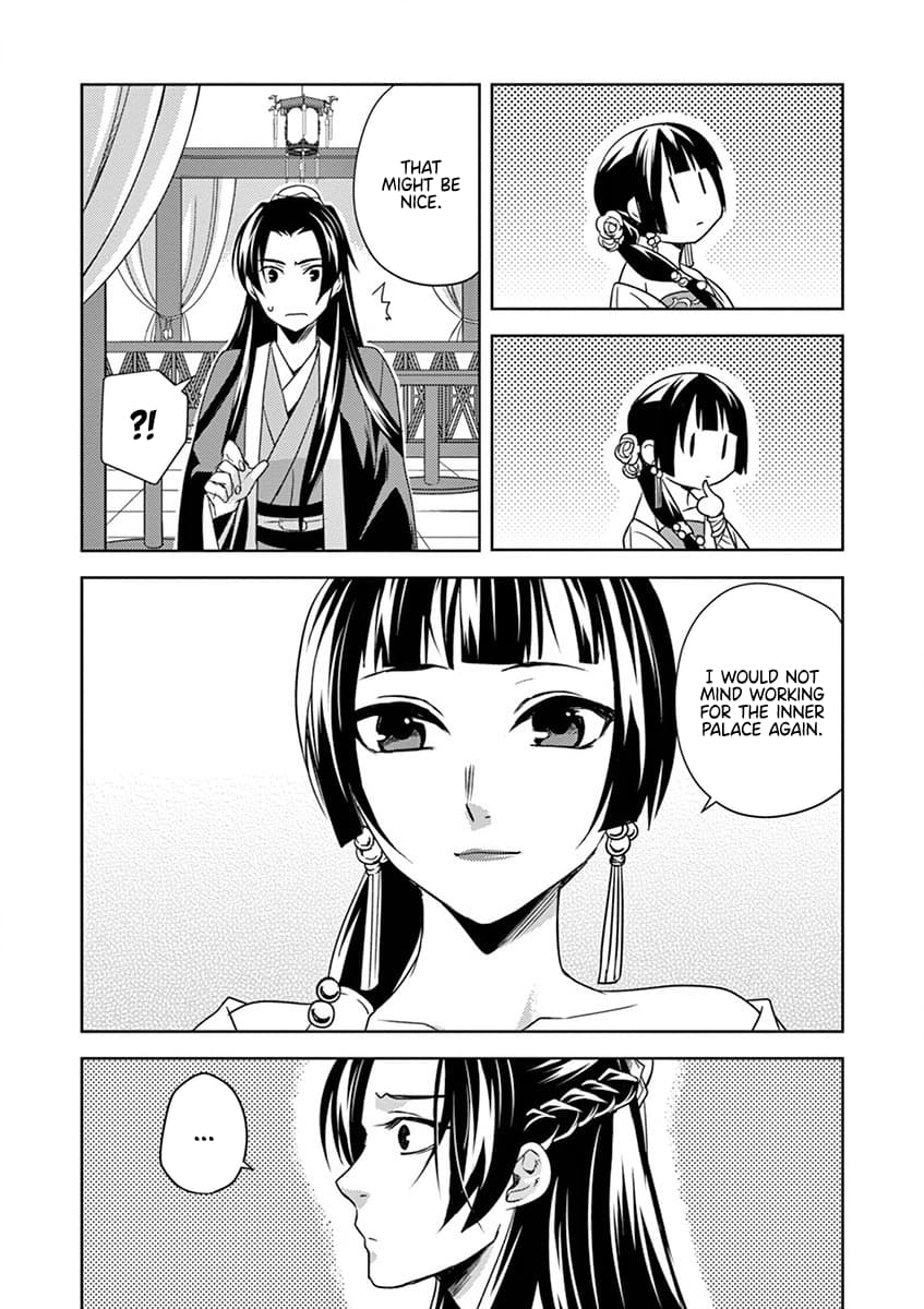 Kusuriya no Hitorigoto ~Maomao no Koukyuu Nazotoki Techou~ chapter 13 page 35