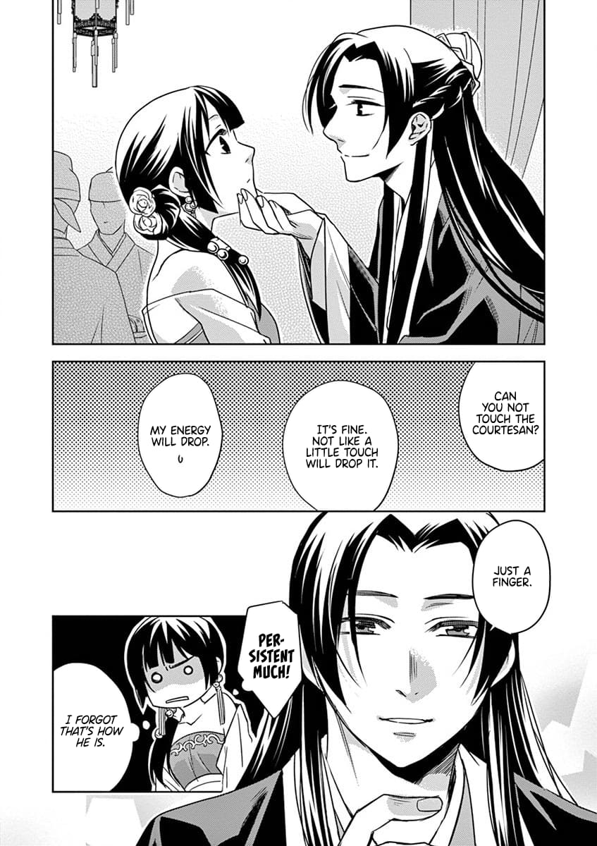 Kusuriya no Hitorigoto ~Maomao no Koukyuu Nazotoki Techou~ chapter 13 page 38