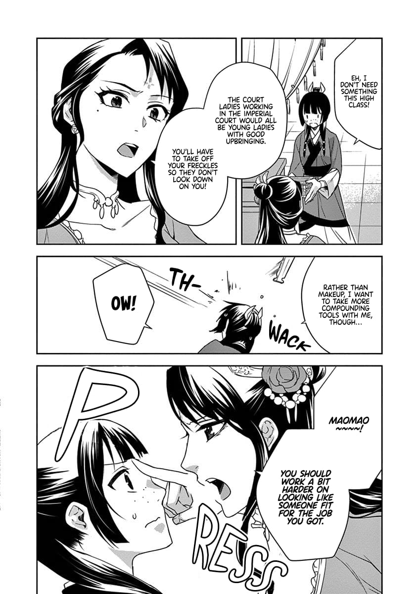 Kusuriya no Hitorigoto ~Maomao no Koukyuu Nazotoki Techou~ chapter 14 page 13