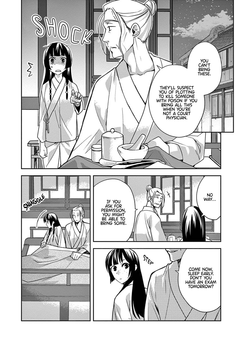 Kusuriya no Hitorigoto ~Maomao no Koukyuu Nazotoki Techou~ chapter 14 page 16