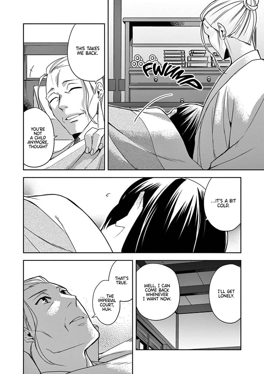 Kusuriya no Hitorigoto ~Maomao no Koukyuu Nazotoki Techou~ chapter 14 page 17