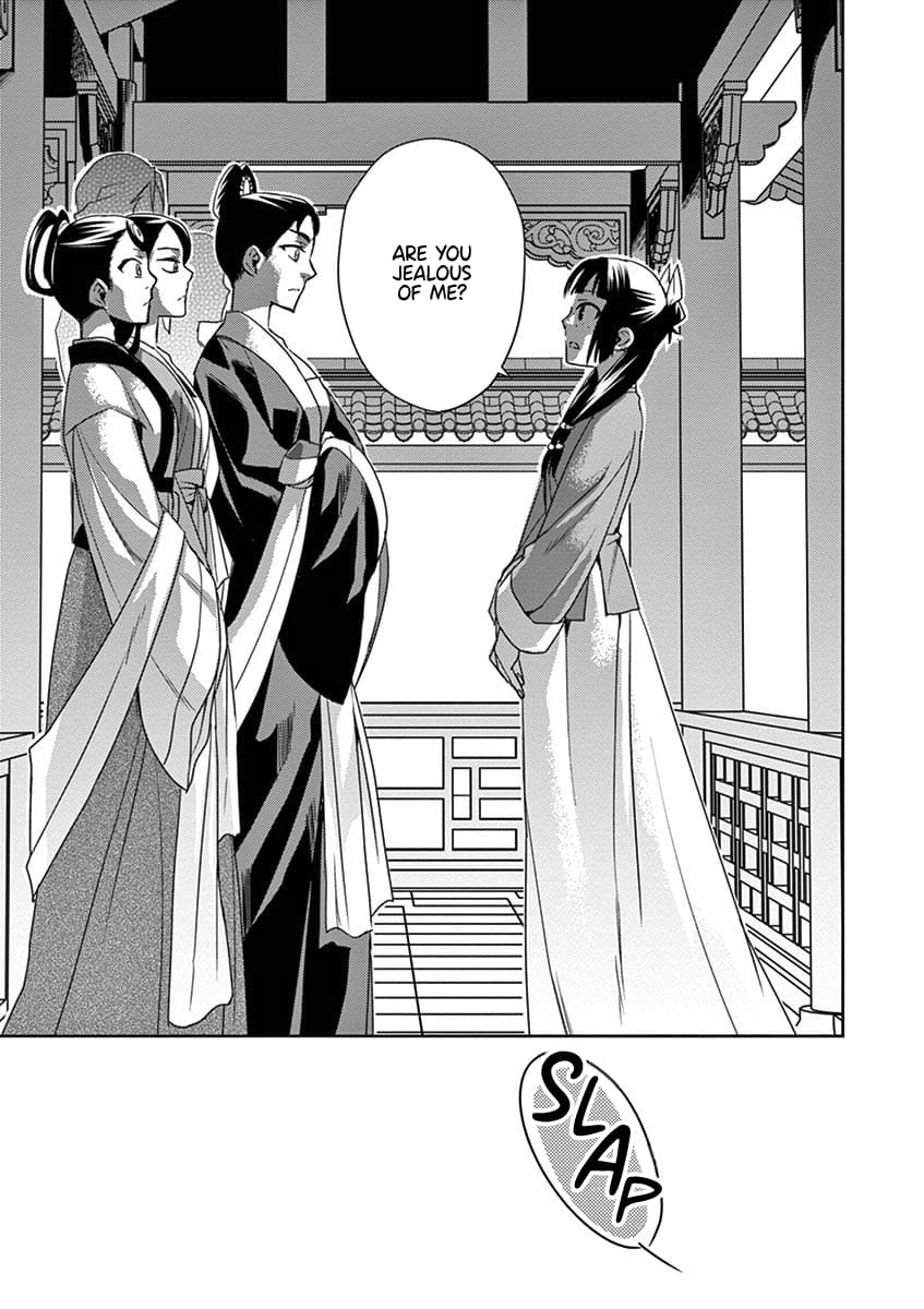 Kusuriya no Hitorigoto ~Maomao no Koukyuu Nazotoki Techou~ chapter 14 page 26