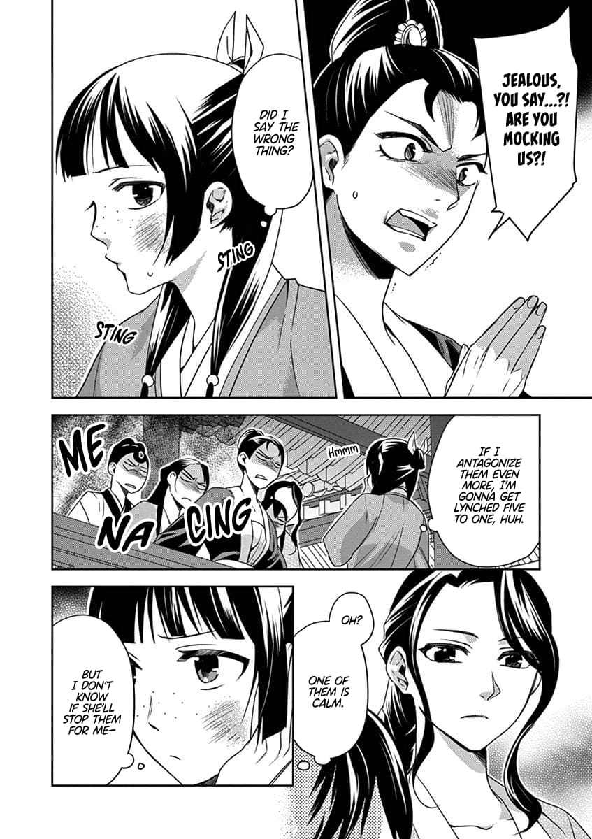 Kusuriya no Hitorigoto ~Maomao no Koukyuu Nazotoki Techou~ chapter 14 page 27