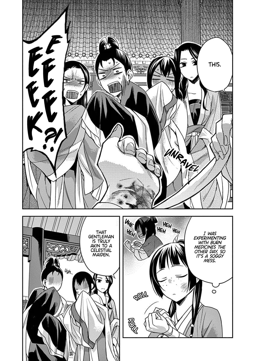 Kusuriya no Hitorigoto ~Maomao no Koukyuu Nazotoki Techou~ chapter 14 page 30