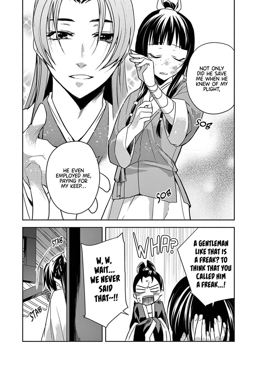 Kusuriya no Hitorigoto ~Maomao no Koukyuu Nazotoki Techou~ chapter 14 page 31